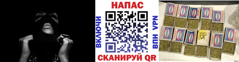 Наркошоп купить Alpha PVP  Амфетамин  Марихуана  Кокаин  Меф  Верхнеуральск