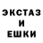 Амфетамин VHQ Melnikov Anatolii
