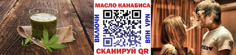 Canna-Cookies марихуана  Купить где  Верхнеуральск 