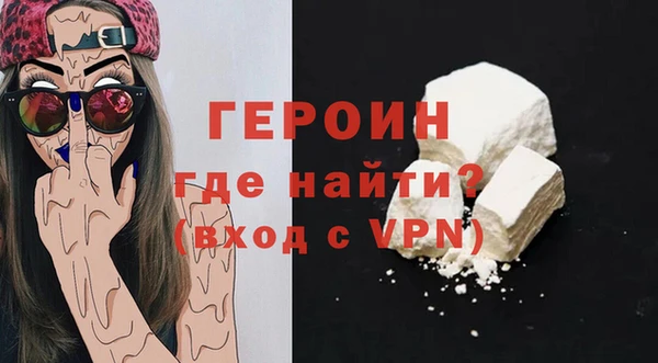 герыч Аркадак