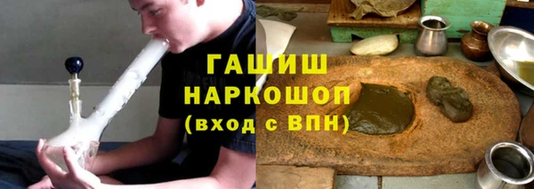 герыч Аркадак