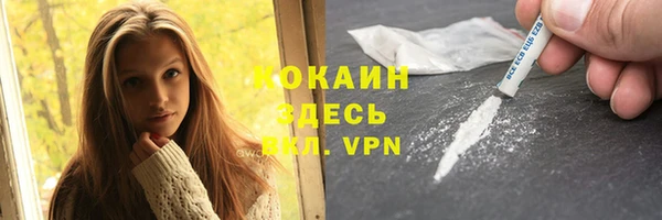 jwh Арсеньев