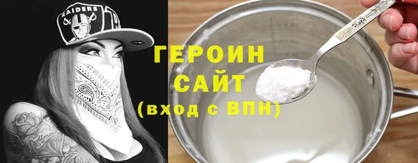 герыч Аркадак
