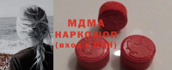 герыч Аркадак