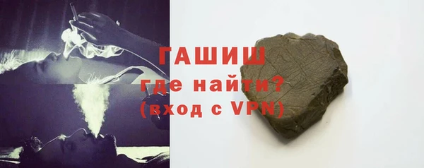 герыч Аркадак