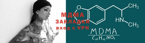 герыч Аркадак