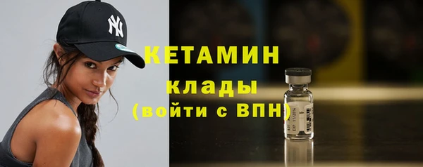 jwh Арсеньев