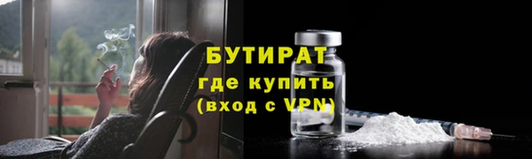 jwh Арсеньев