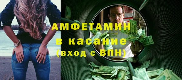 jwh Арсеньев