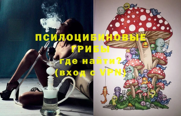 герыч Аркадак