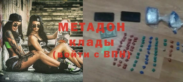 jwh Арсеньев