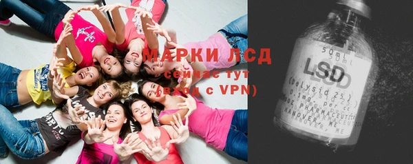 кокаин Армянск