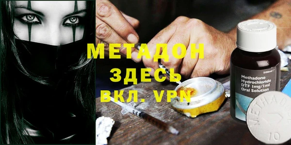 jwh Арсеньев