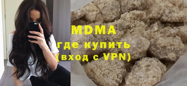 герыч Аркадак