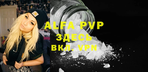 jwh Арсеньев