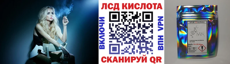 Купить где  Верхнеуральск  Марки N-bome 1500мкг 