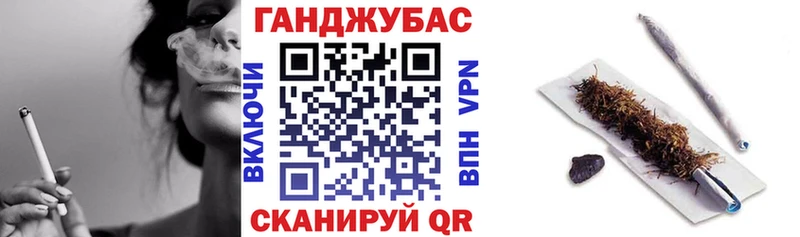 Купить где  Верхнеуральск  Шишки марихуана THC 21% 